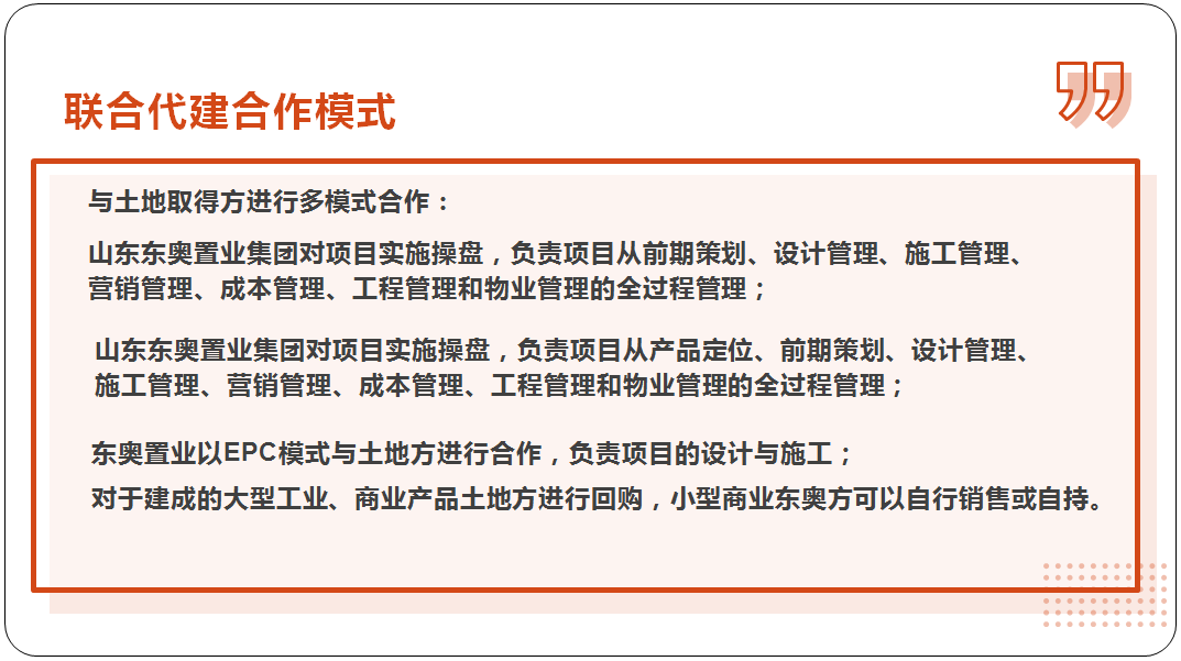 3993dfac458d9cef6e7a55b7e96a4b3.png