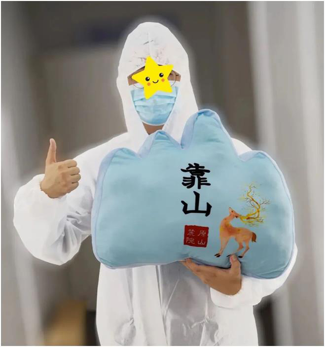 1657856273366003.jpg f0ef61b27479951e5a78787f7c80569.jpg